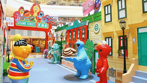 虹桥南丰城将举办《芝麻街》大型主题展_新浪上海_新浪网