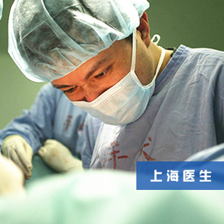沪医生带队完成1300例儿童肝移植