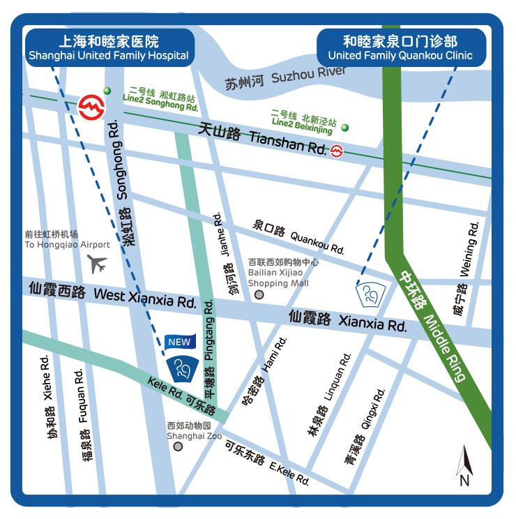 新院地址及电话
