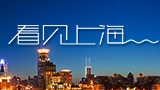 广告