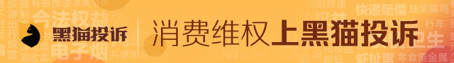 广告
