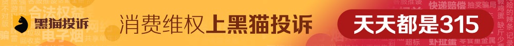 广告