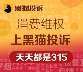 广告