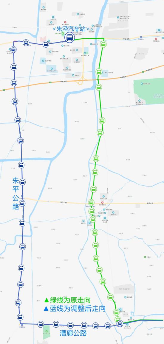 ↑线路调整示意图