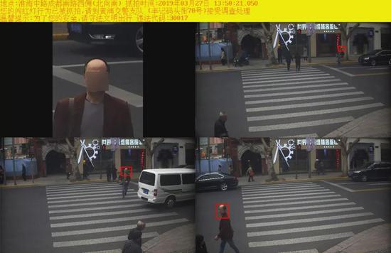 友情提醒