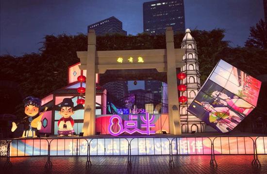 图说:苏州灯景