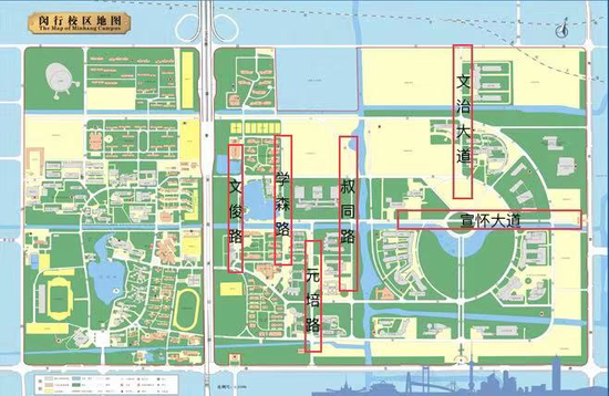 交大闵行校区交通示意图