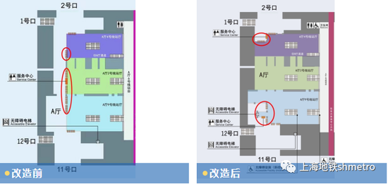 世纪大道站A站厅即将完成升级改造