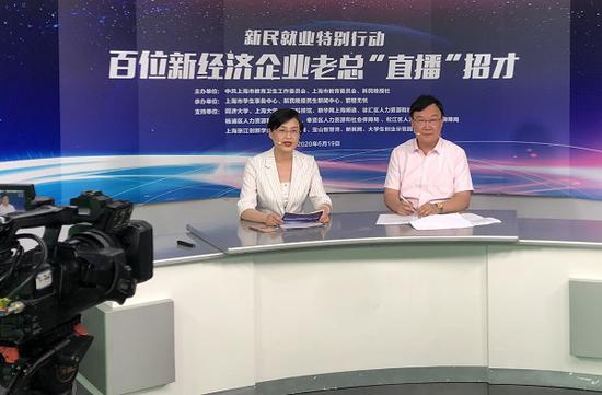 图说:奉贤区专场