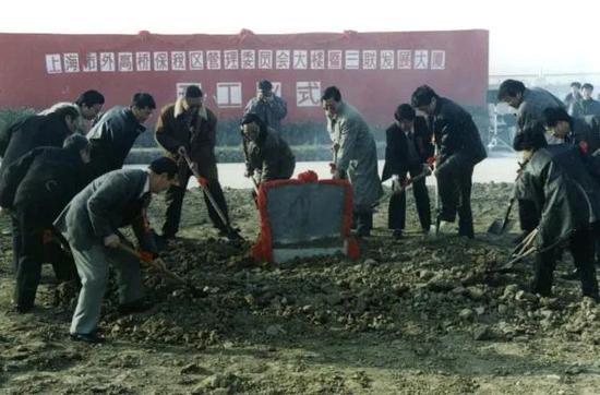 1995年12月外管委办公大楼开工仪式