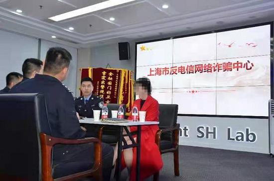 300万美金案 图源：上海公安