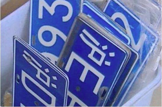 2018上海落户政策盘点 涉及居转户、人才引进