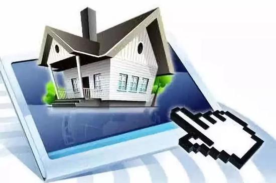 上海租房需网签备案 事关居住证、积分、随迁