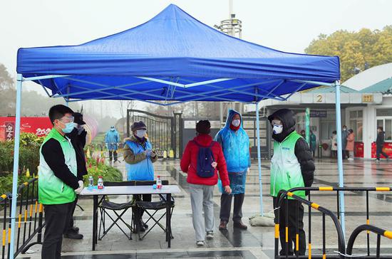 3月13日,上海植物园恢复向市民开放。