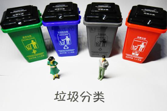 东方IC