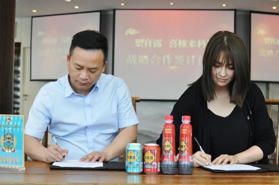 豫园饮料与喜榷来科技网约早餐战略合作签约仪式