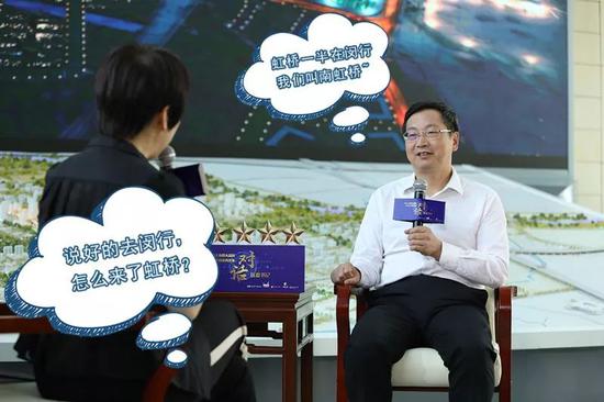 对话区委书记第三期:闵行如何打造上海南智造高地