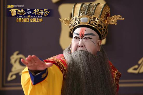 3D全景声京剧电影《曹操与杨修》首映引喝彩 广播君送票