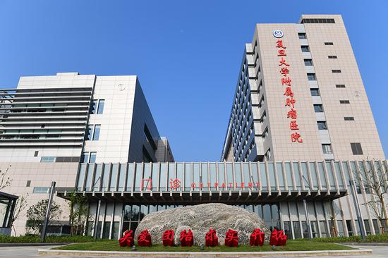 8月23日,位于张江科学城的复旦大学附属肿瘤医院浦东院区正式落成试运行。本文图片医院提供