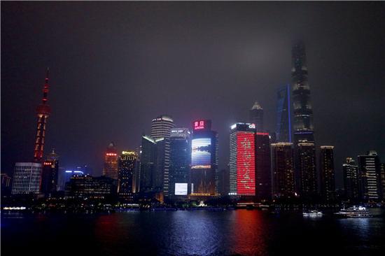 图说:丁申阳草书作品《祖国万岁》 官方图