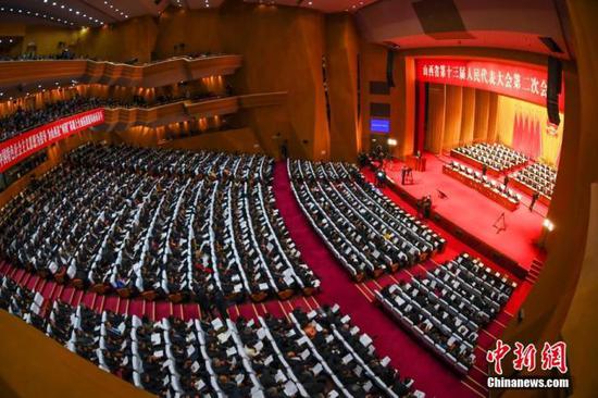 资料图：2019年1月26日，山西省第十三届人民代表大会第二次会议在太原开幕。中新社记者 武俊杰 摄