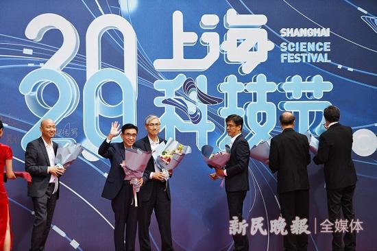 图说:2020年上海科技节上午开幕 新民晚报记者 孙中钦 摄(下同 )