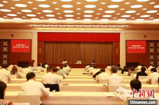 9月1日，2020年上海市质量工作会议在上海展览中心友谊会堂举行。上海市场监管局供图