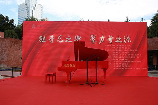 10月25日,“继音乐之典、聚力量之源”红色音乐作品展演现场。