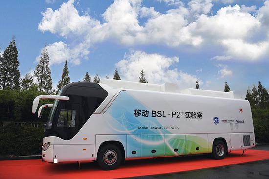 图说：移动式BSL-P2+ 实验室&nbsp; 采访对象供图（下同）