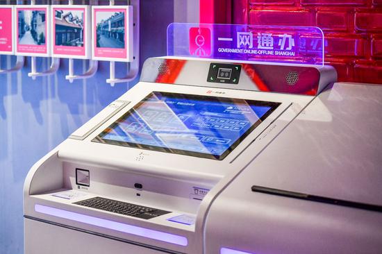 一网通办展示 本文图片均为澎湃新闻记者 邹娟 图