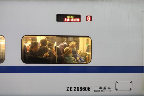 上海首发往连云港方向的列车G8262次
