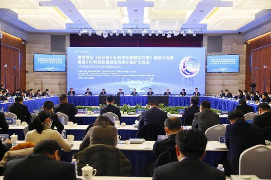 松江区2020的GDP_上海松江区夫妻流出图(3)