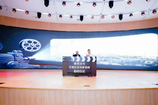梦谷汽车影院百场红色电影展映启动
