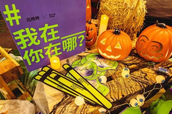 图片4:诚意礼物限时免费放送