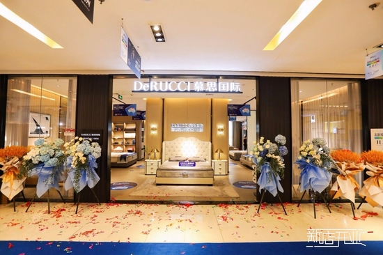 (慕思国际杭州第六空间大都会门店)