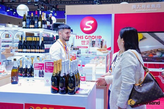 绿地全球贸易港内的澳大利亚进口馆。