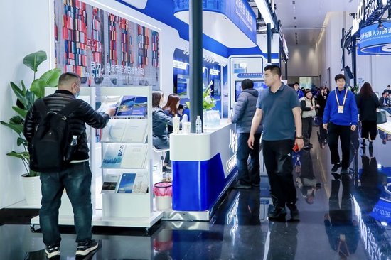  海洽会现场“上海”主题展位。