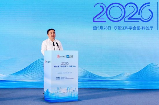 海门区委常委、常务副区长张文锦