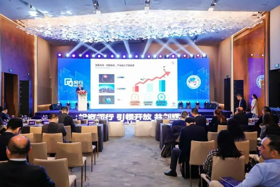 数字化转型标杆示范企业案例分享