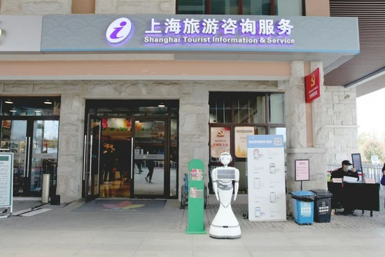 浦江郊野公园