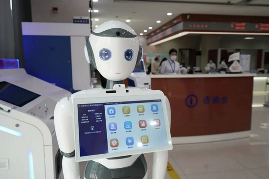 马桥社区服务中心