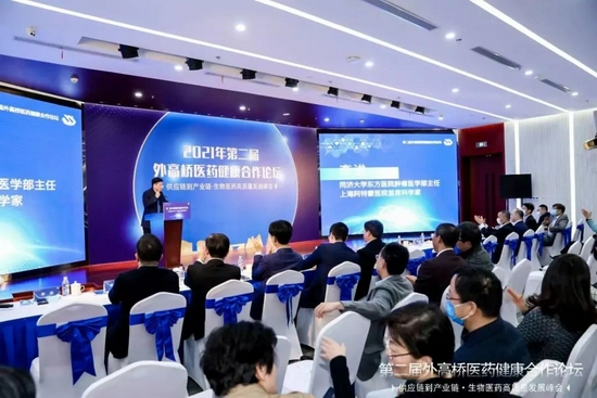医药器材都有什么从供应链到产业链 这里已集聚886家生物医药、医疗器械企业_https://www.jmylbn.com_新闻资讯_第4张