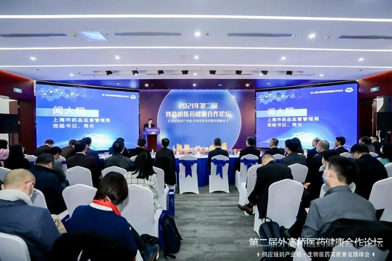 医药器材都有什么从供应链到产业链 这里已集聚886家生物医药、医疗器械企业_https://www.jmylbn.com_新闻资讯_第3张