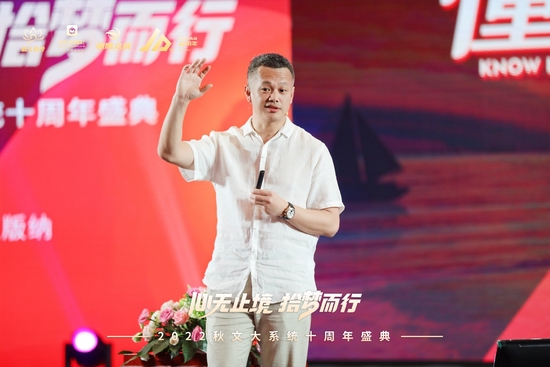 (图八维德先生课程现场)