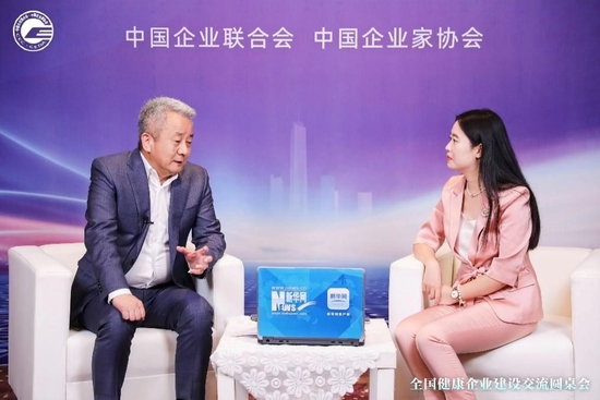 欧姆龙健康医疗(中国)有限公司董事 总经理赵耀先生接受新华网专访