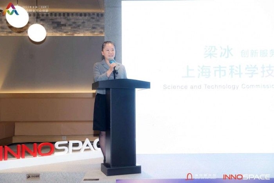 (图:上海市科学技术委员会创新服务处副处长 梁冰)