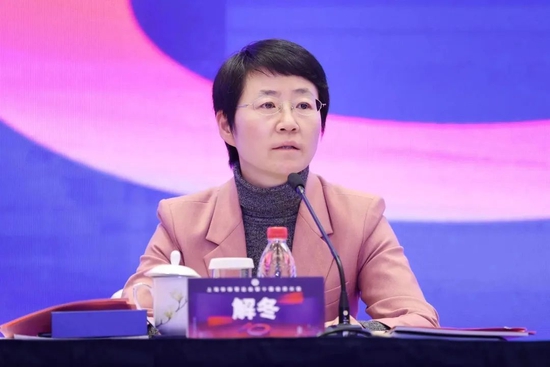 上海市副市长解冬出席会议并讲话