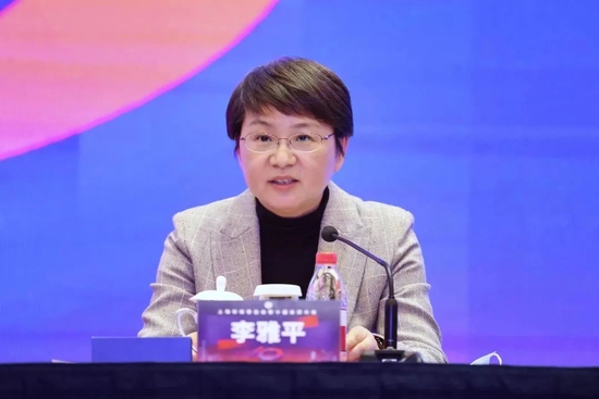 市民政局（市社会组织管理局）副局长李雅平发言
