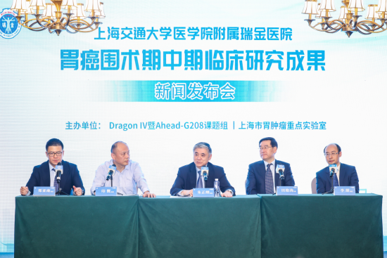 现场专家发言