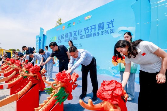 摄于2024年青浦区盈浦街道第十一届社区龙舟赛